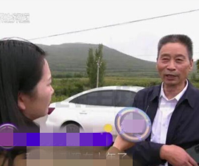 Người mai mối rất bức xúc trước trường hợp này.