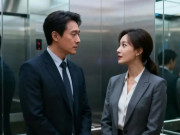 Yêu - Tổng giám đốc ngày đầu nhậm chức liền thăng chức cho tôi, biết thân phận của cô ấy, tôi càng hoang mang