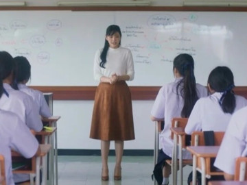 Thư tình của tôi bị cô giáo chủ nhiệm phát hiện, bắt đọc to trước lớp, đọc xong cô gục khóc