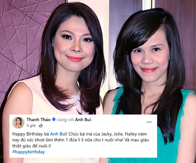 Ca sĩ Thanh Thảo mừng sinh nhật em gái - Thụy Anh.
