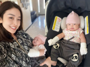 Giải trí - Hoa hậu Jennifer Phạm khoe đón thành viên mới, mẹ 4 con nay sung sướng vì được bế bồng "thiên thần nhỏ"