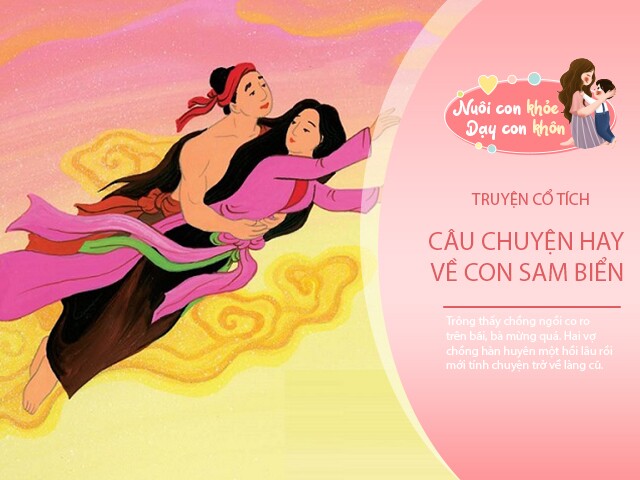 Truyện cổ tích: Sự tích con Sam biển