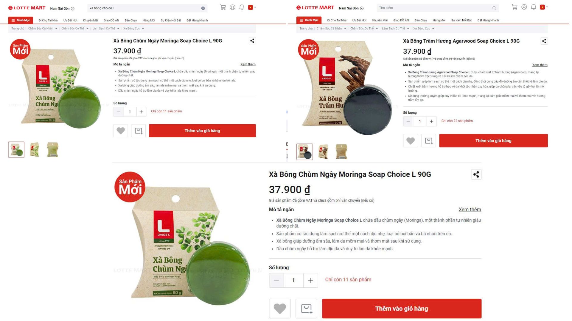 Cana Young và Lotte Mart: amp;#34;cú bắt tayamp;#34; chiến lược đẩy mạnh sự phát triển mỹ phẩm - 4