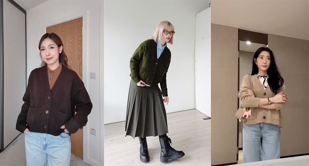 Với các tín đồ của mùa lạnh, thì có lẽ một chiếc cardigan không bao giờ là đủ, bởi đây là item linh hoạt nhất để phối nên những bộ outfit chuẩn thu đông. UNIQLO cũng kịp thời “lên kệ” mẫu cardigan sợi souffle dáng ngắn với 7 lựa chọn màu sắc, từ những gam trầm như nâu, xanh olive đến những tông sáng như trắng, be, tím để hội mặc đẹp tha hồ lựa chọn. Dáng cardigan crop nhẹ, suông rộng thoải mái, cùng chất liệu souffle yarn nhẹ nhàng và mềm mại khiến những bản phối layering không hề “ngộp thở”, mà rất tinh tế và thanh thoát.