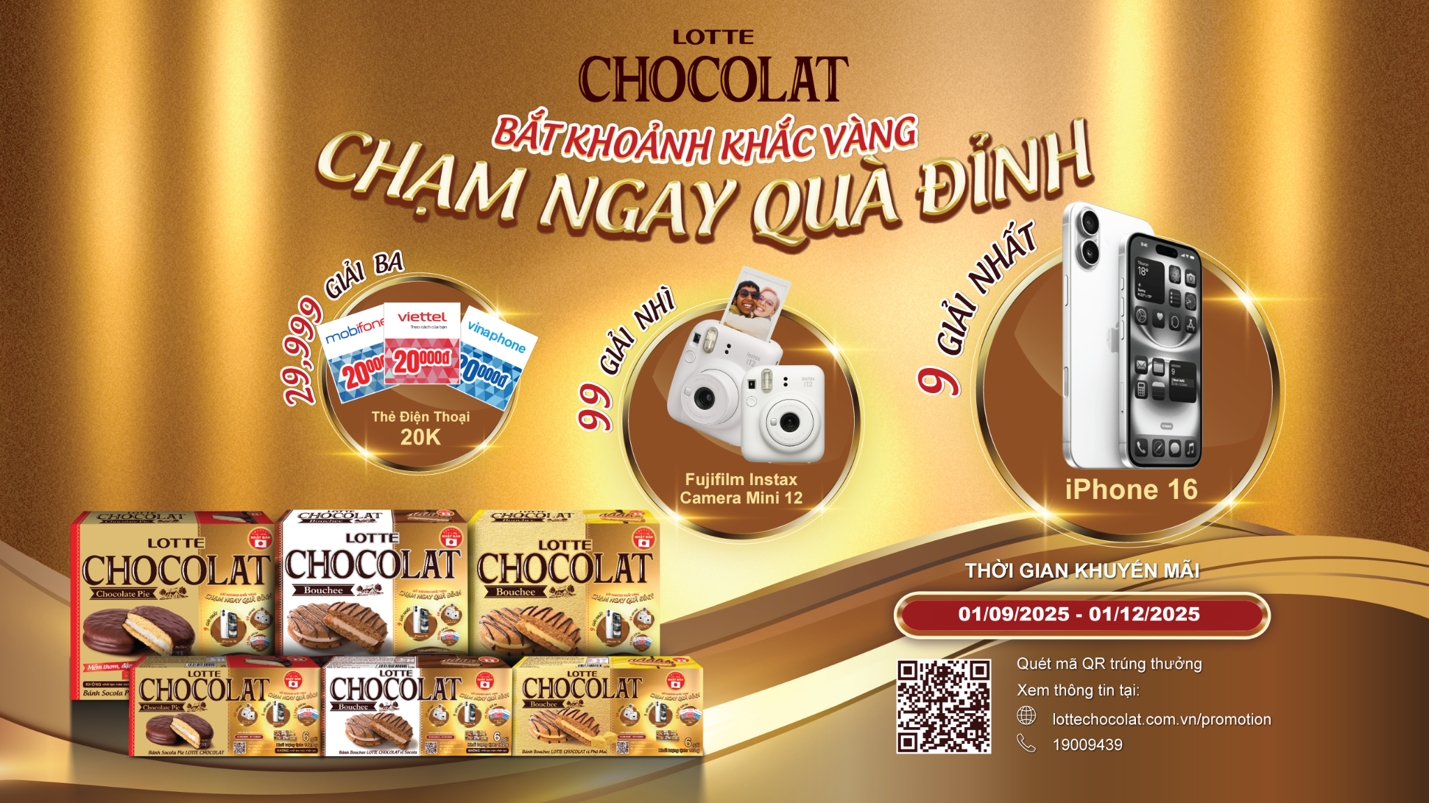 Lotte Chocolat mang đến muôn vàn niềm vui qua chương trình khuyến mại “Bắt khoảnh khắc vàng - chạm ngay quà đỉnh”