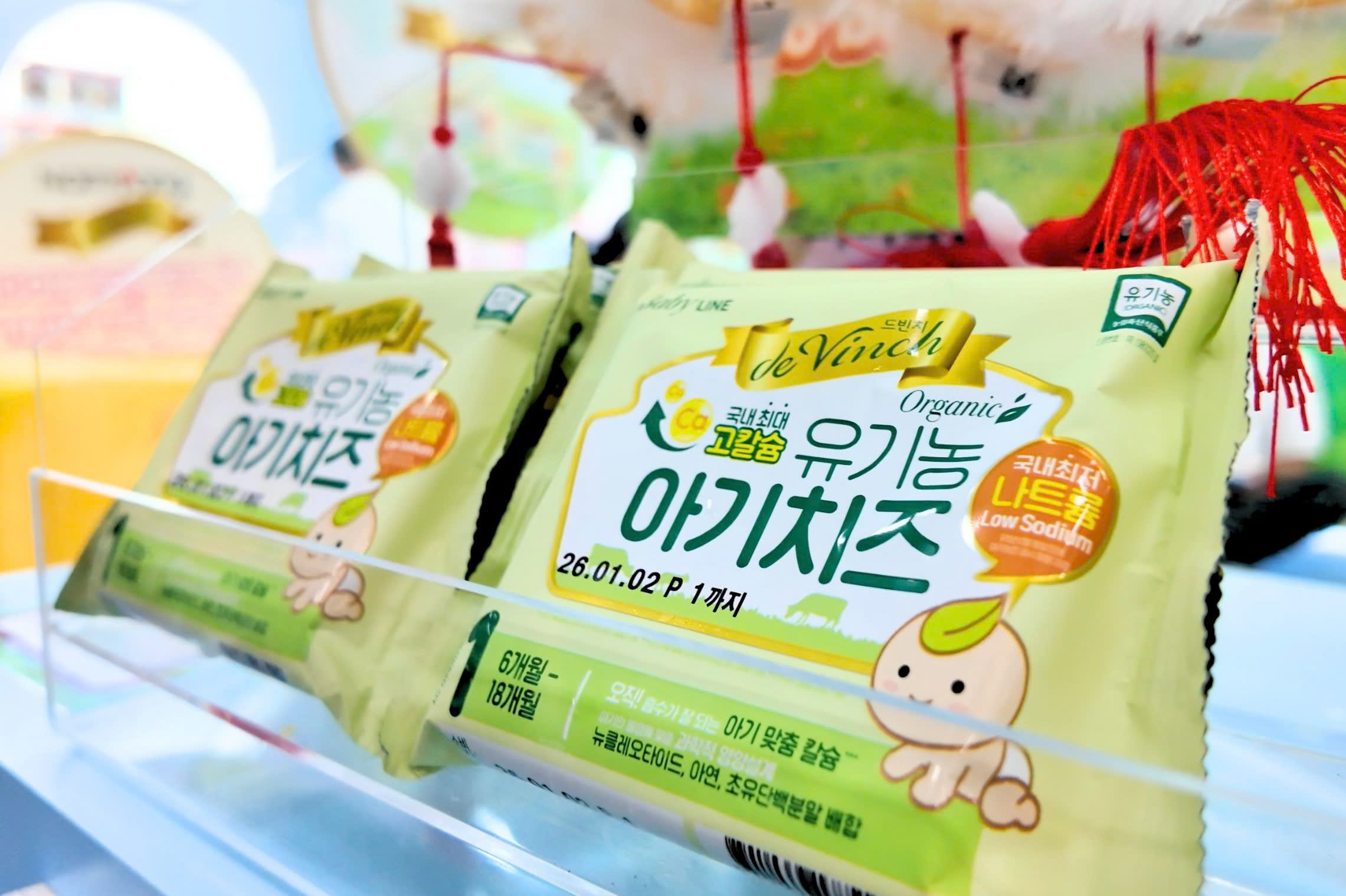 Phô mai hữu cơ tách muối DeVinch cho bé từ 6 tháng