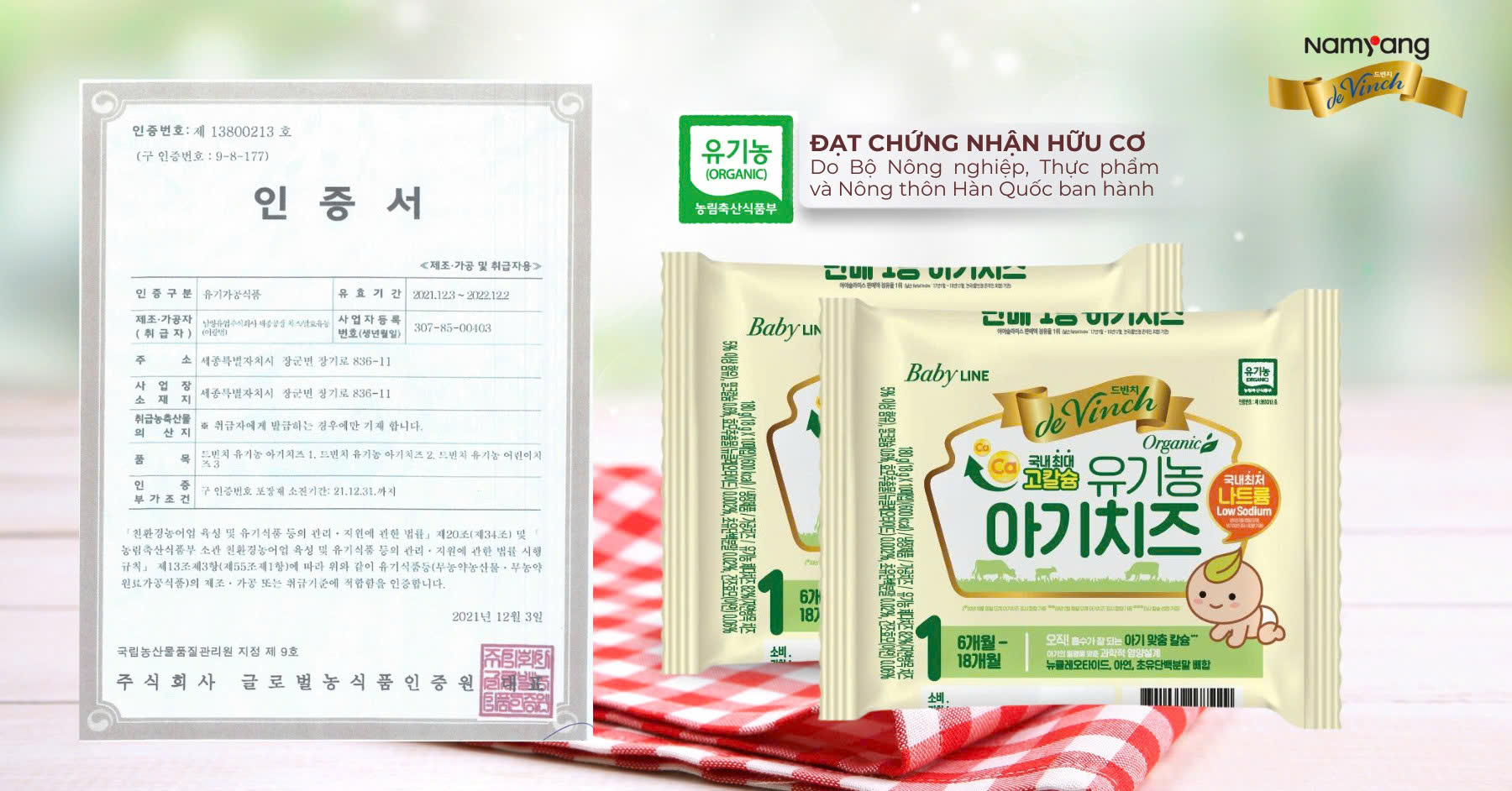 Chứng nhận hữu cơ do Bộ Nông nghiệp, Thực phẩm amp; Nông thôn Hàn Quốc ban hành cho phô mai tách muối DeVinch