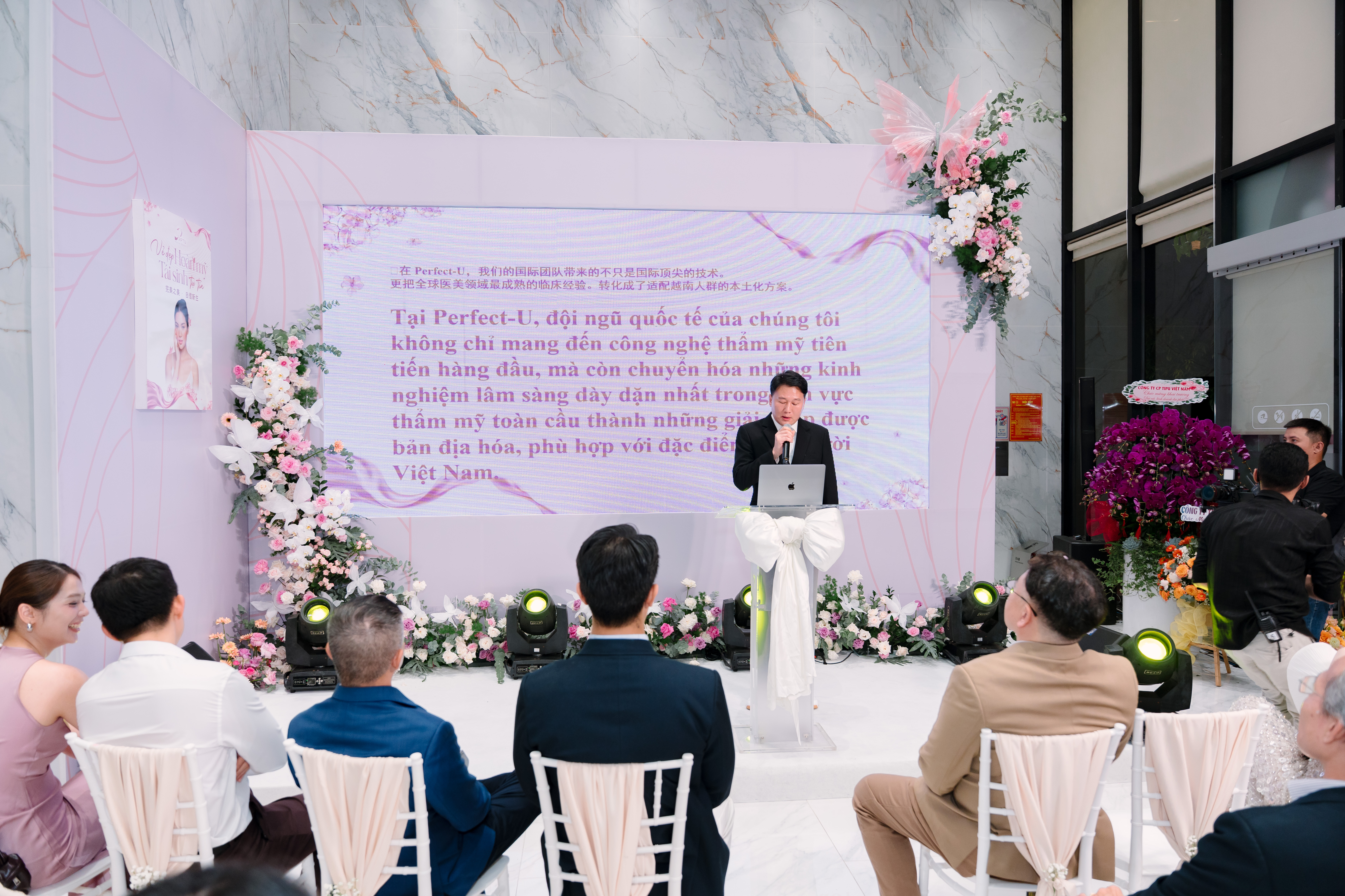 Ban lãnh đạo Perfect-U chia sẻ về tầm nhìn và sứ mệnh.