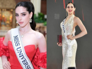 Đẹp - Quá khứ gây sốc của người đẹp 10X vừa đăng quang Miss Universe 2025
