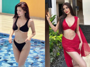 Đẹp - Mỹ nhân 4 lần liên tiếp lọt top 100 gương mặt đẹp nhất thế giới, ăn diện mỏng tang khiến người xem "nhức mắt"