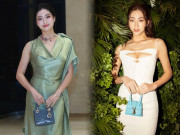 Thời trang - Không còn mê hở bạo khi dự đám cưới, Lương Thùy Linh giờ đã khác!