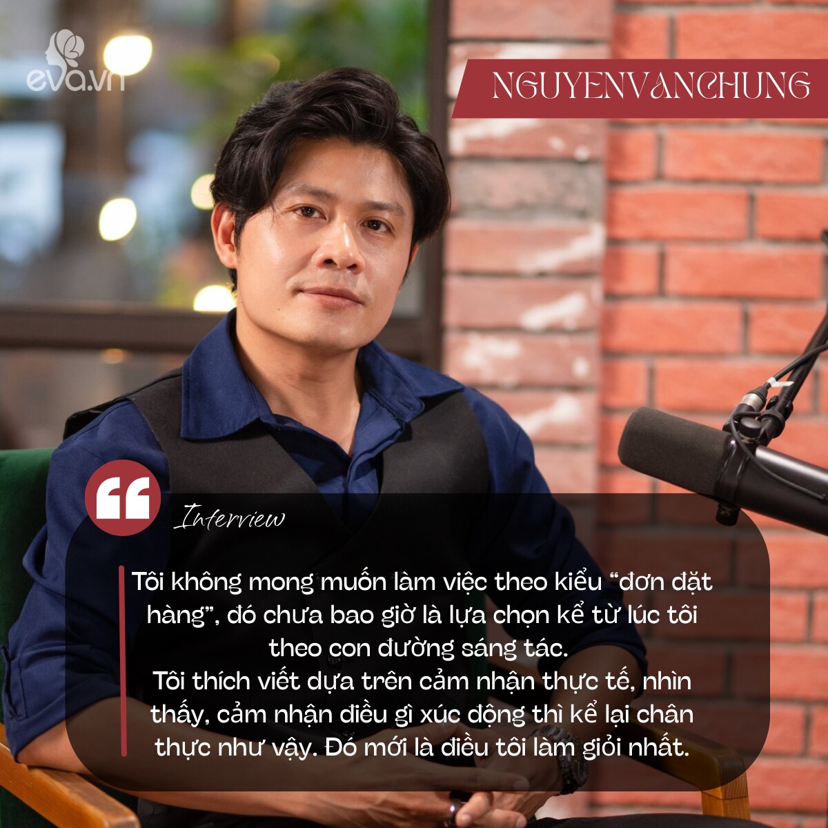 Nam nhạc sĩ làm rõ tin đồn có tình cảm đặc biệt với ca sĩ Duyên Quỳnh.