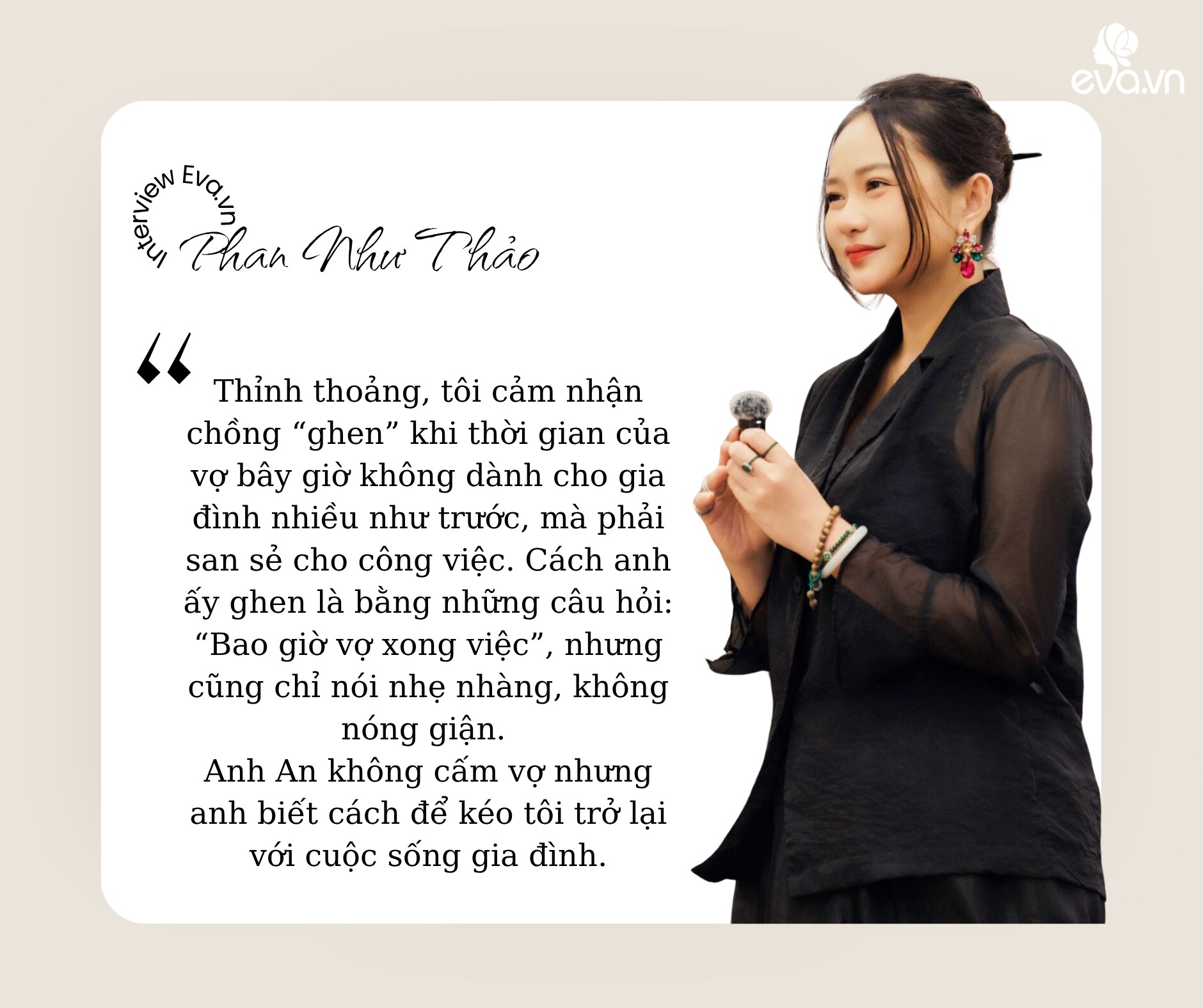 Phan Như Thảo sẽ trả lại những bất động sản đại gia Đức An tặng nếu ly hôn - 3