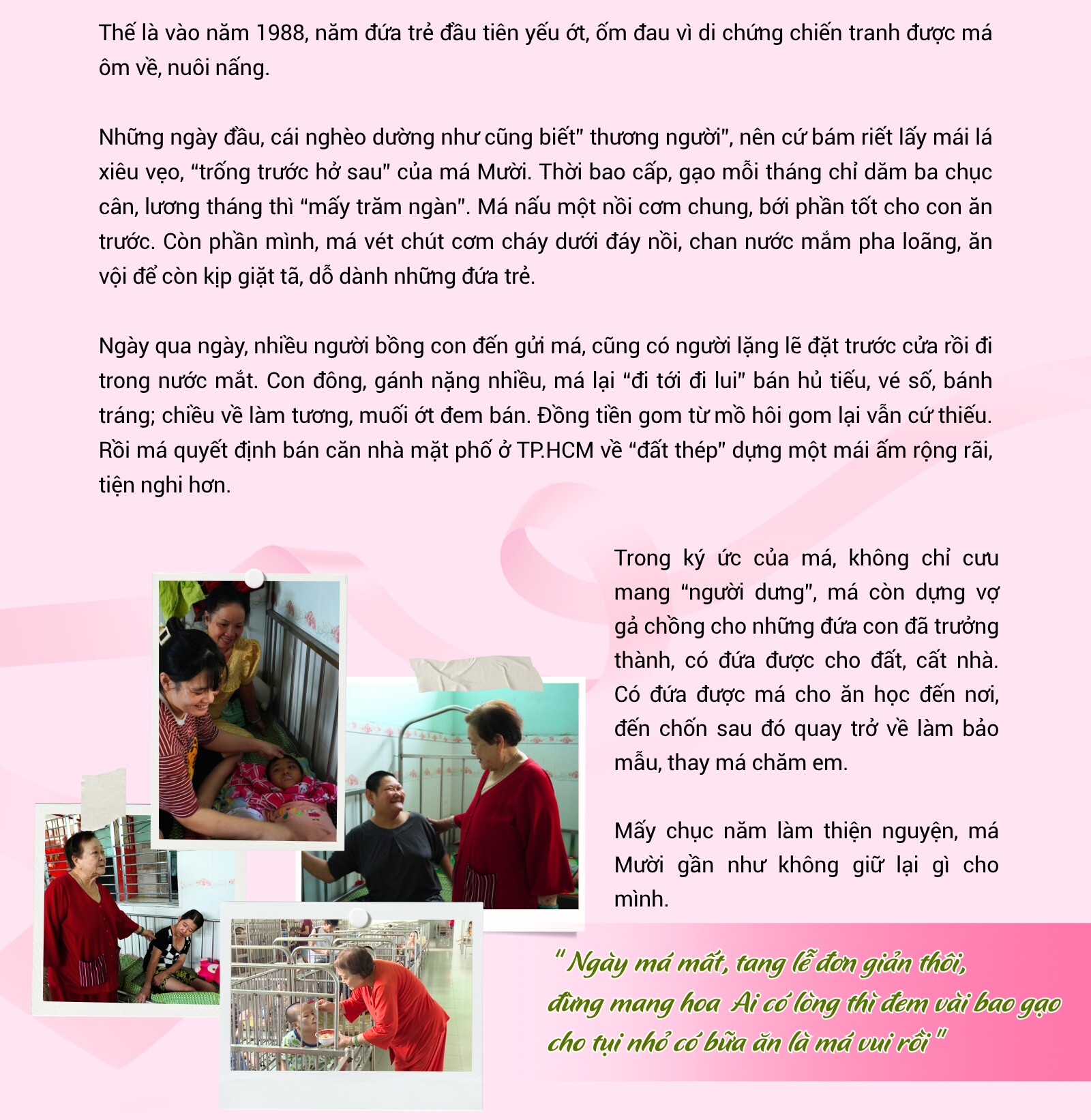 Tuổi 19 - Khi cuộc đời hóa “đường đua”, mỗi người định nghĩa cho mình một “chiến thắng” - 21