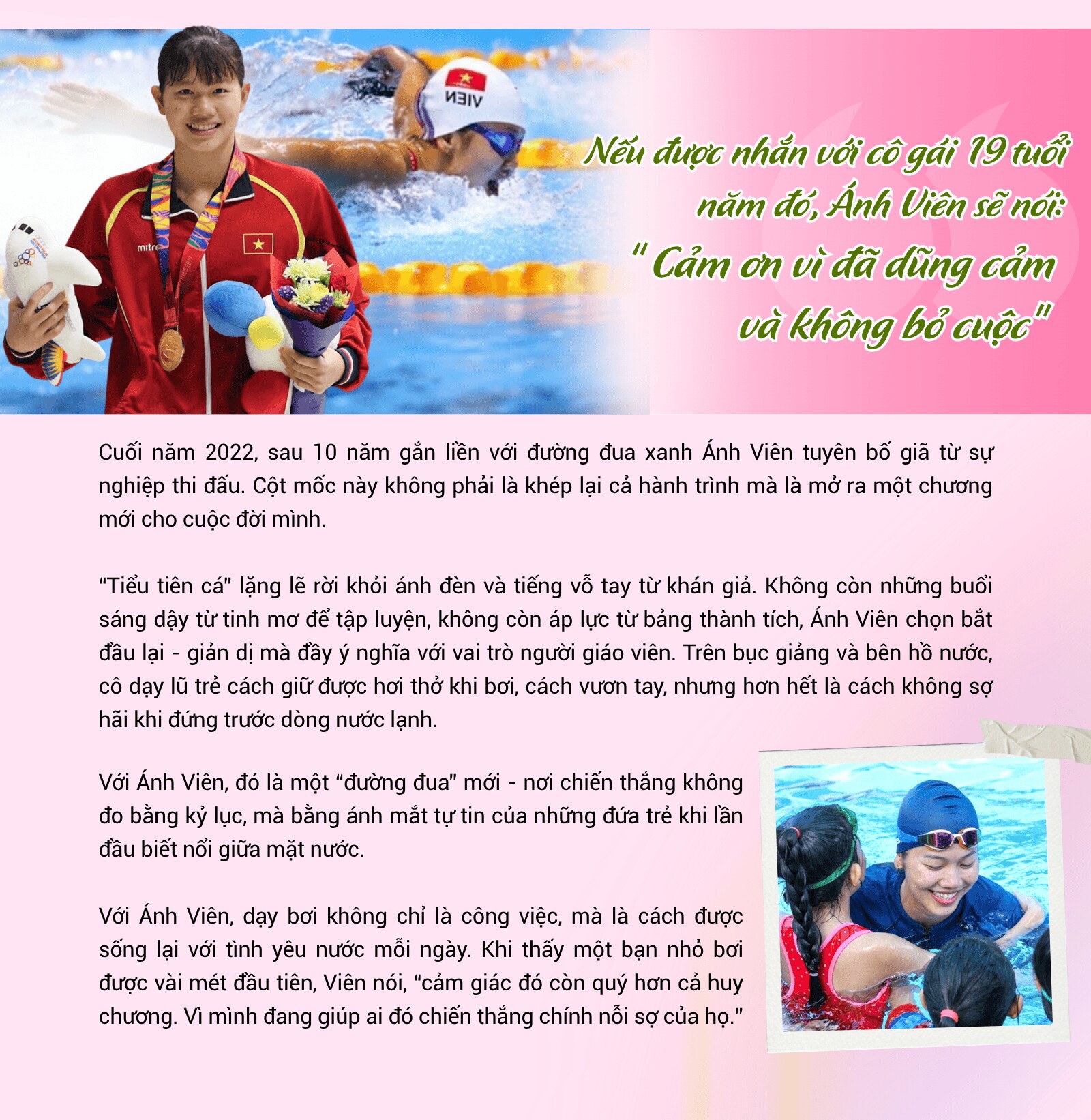 Tuổi 19 - Khi cuộc đời hóa “đường đua”, mỗi người định nghĩa cho mình một “chiến thắng” - 7