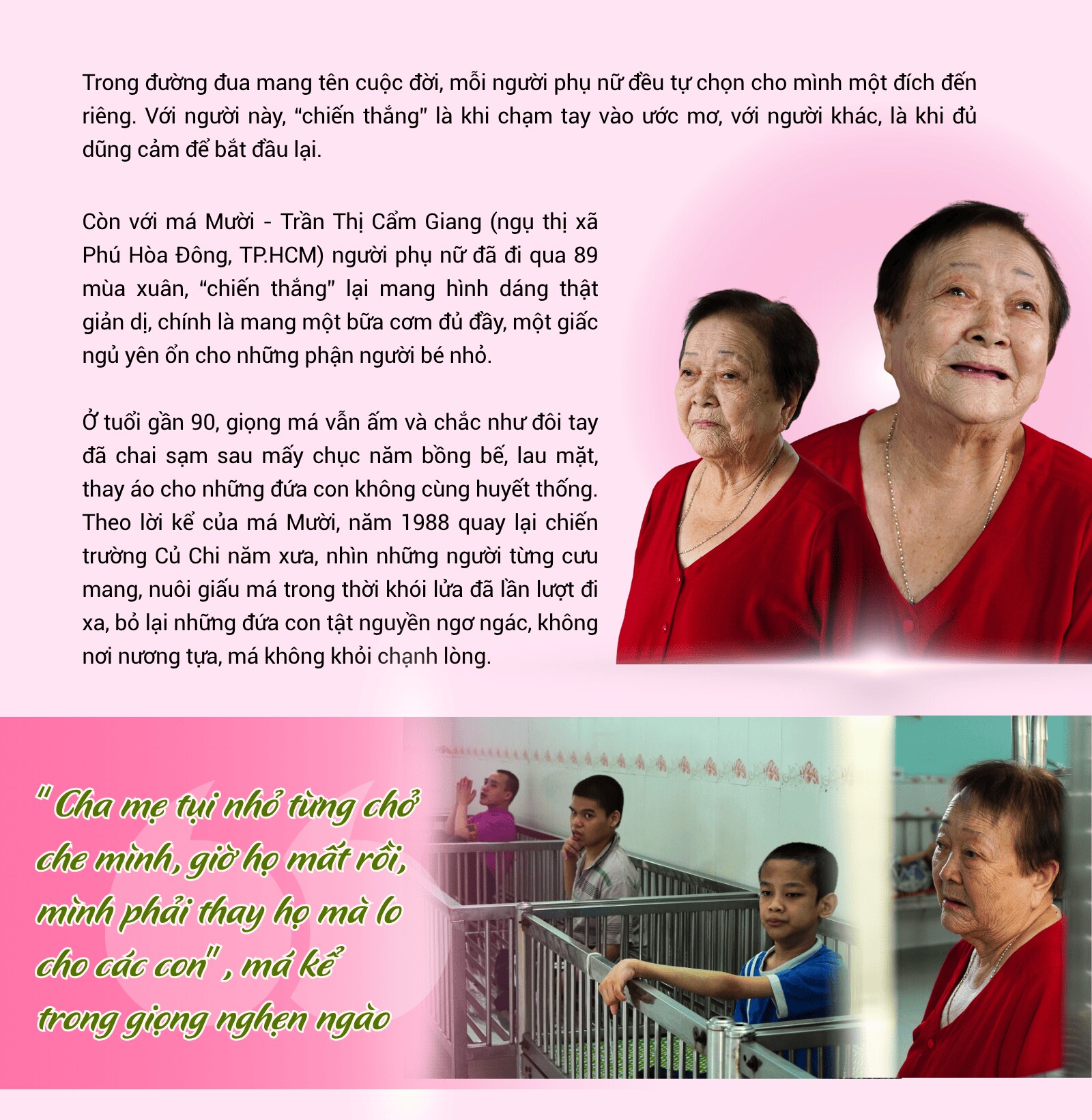 Tuổi 19 - Khi cuộc đời hóa “đường đua”, mỗi người định nghĩa cho mình một “chiến thắng” - 19