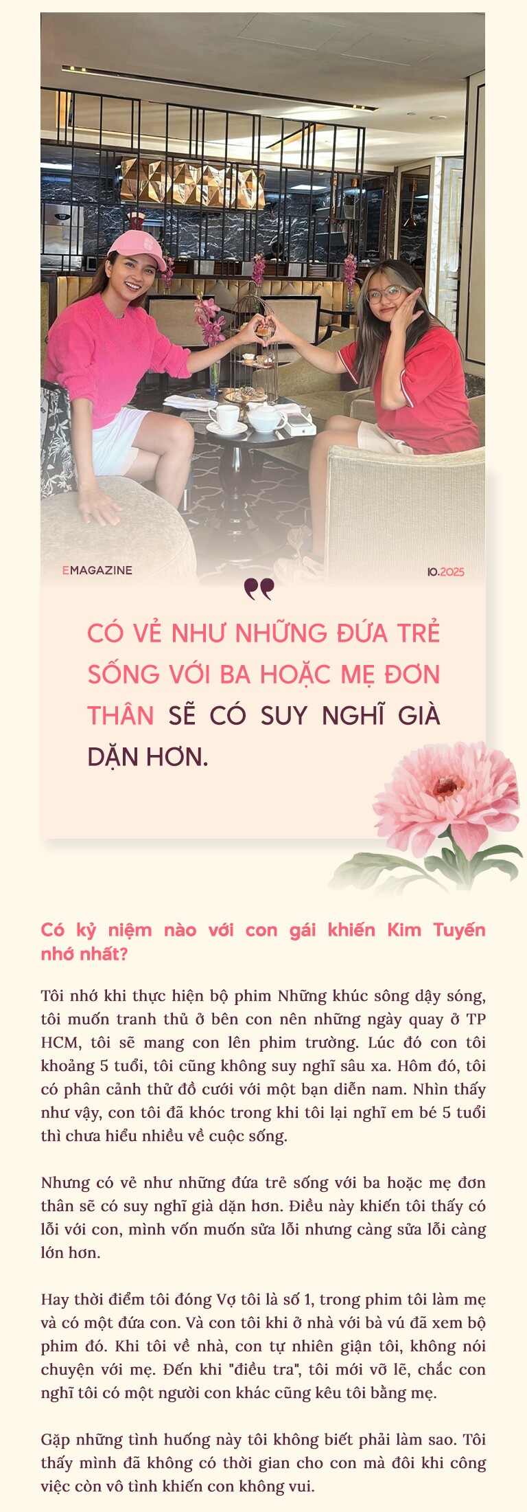 NSƯT Kim Tuyến kết hôn năm 19 tuổi rồi làm mẹ đơn thân, nay con gái nói: amp;#34;Sao mẹ không lấy chồng điamp;#34; - 18