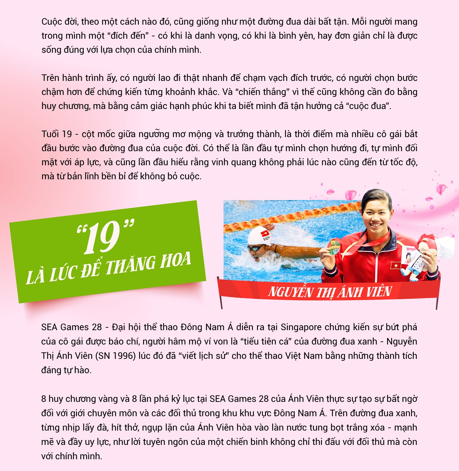 Tuổi 19 - Khi cuộc đời hóa “đường đua”, mỗi người định nghĩa cho mình một “chiến thắng” - 3