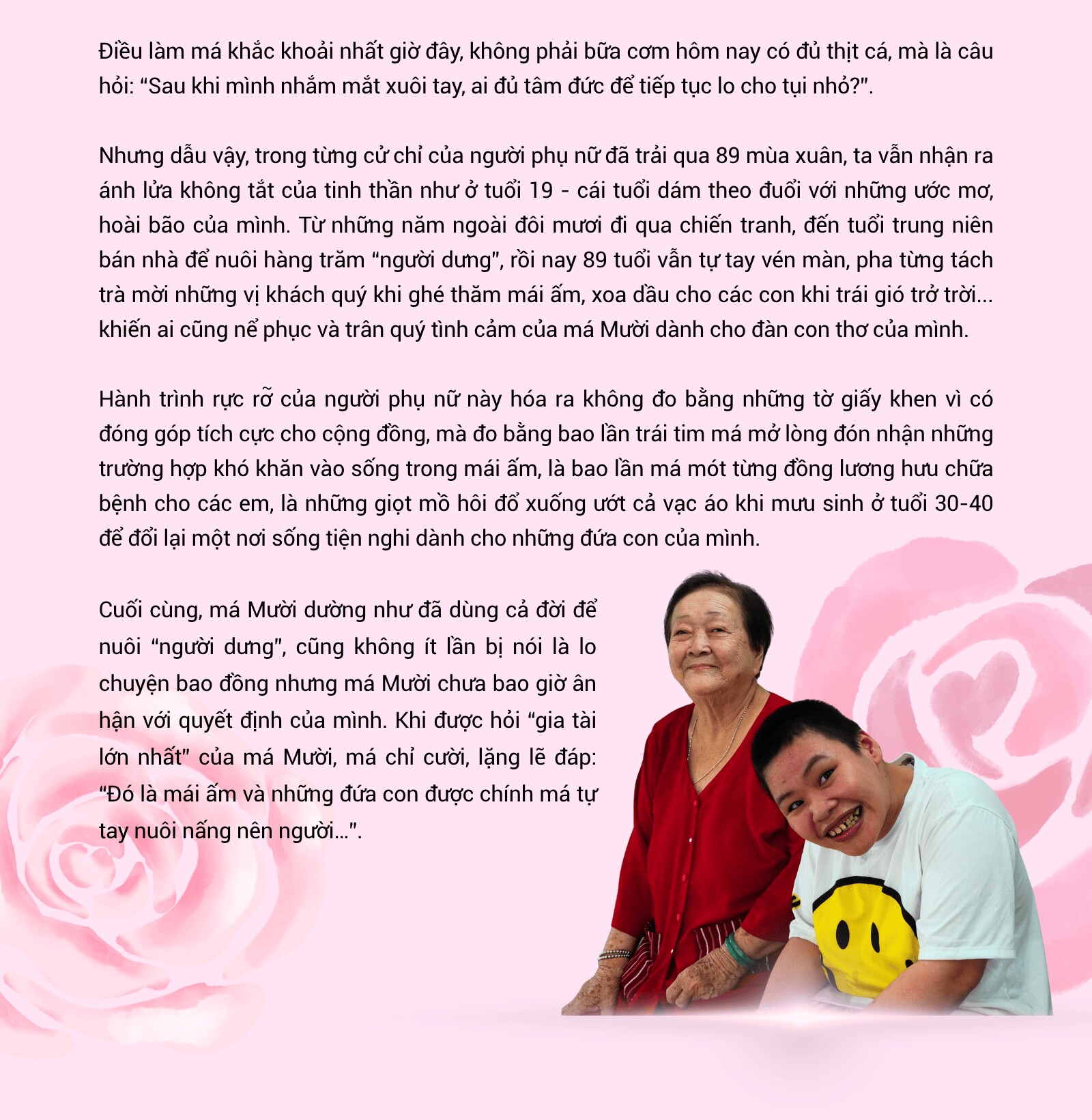 Tuổi 19 - Khi cuộc đời hóa “đường đua”, mỗi người định nghĩa cho mình một “chiến thắng” - 23