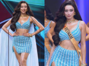 Đẹp - Chung kết Miss Grand International 2026: Emoura Phạm hô tên đầy năng lượng, được gọi tên vào Top 25