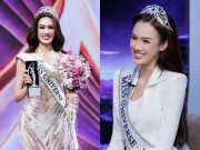 Đẹp - Trịnh Mỹ Anh: "Tôi chấp nhận bị nói ích kỷ để theo đuổi ước mơ"