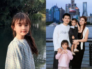 Giải trí - Diện mạo con gái 6 tuổi nhà Đông Nhi - Ông Cao Thắng khiến fan trầm trồ