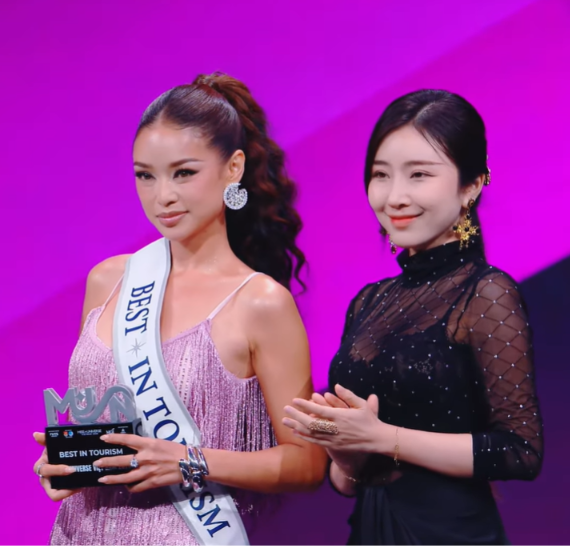 Người đẹp Du lịch: Hoàng Như Mỹ.