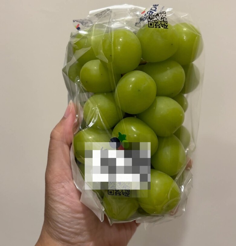 Chùm nho rất to và ngon.