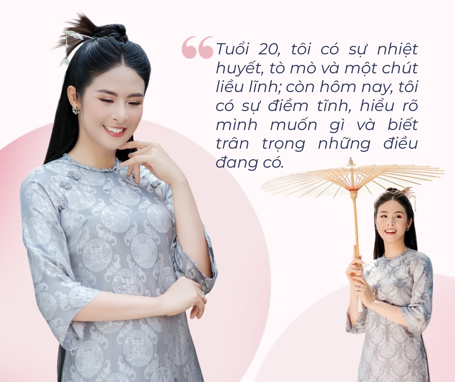 Hoa Hậu Ngọc Hân nhìn lại tuổi 20: Tôi lì, hồn nhiên nhưng cũng amp;#34;máu lửaamp;#34; - 3